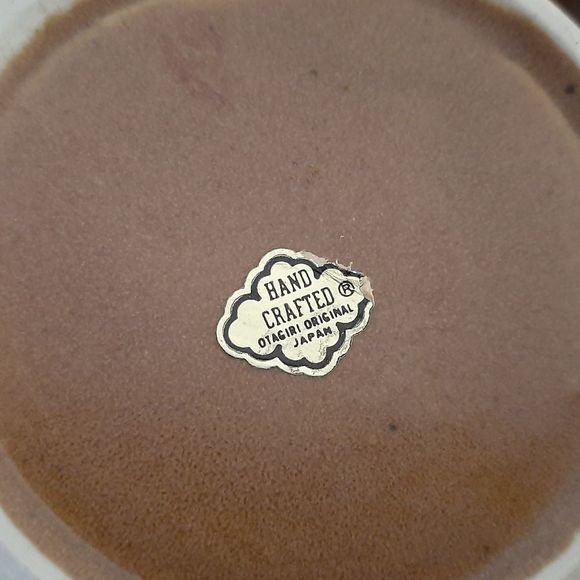 Vintage Otagiri original brown teddy bear pottery mugs - Picture 3 of 4